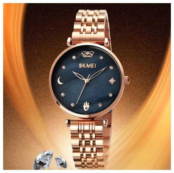 Часы наручные Skmei 1800rose-gold-black фотография 2