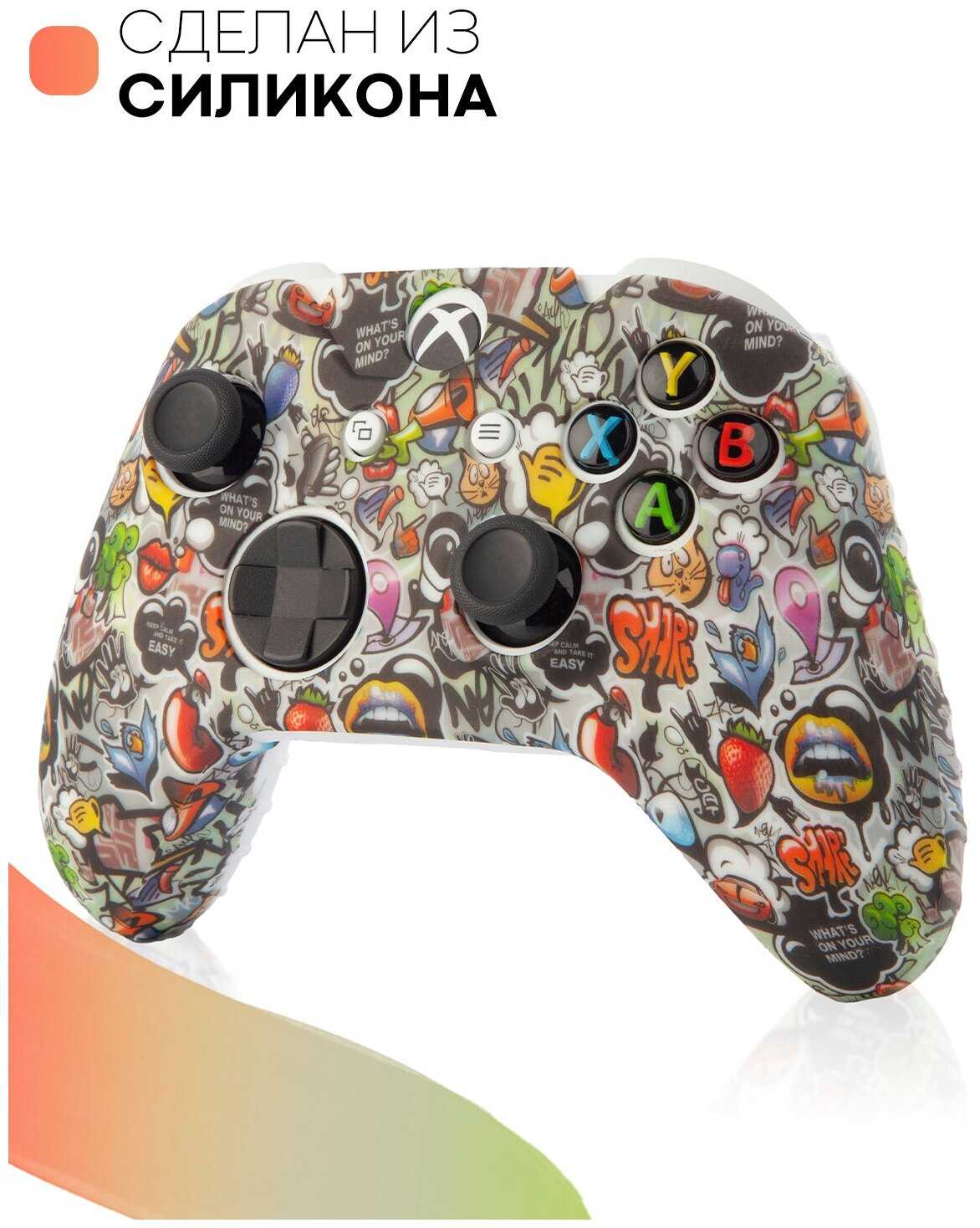 Защитный силиконовый чехол для джойстика Xbox One фотография 10