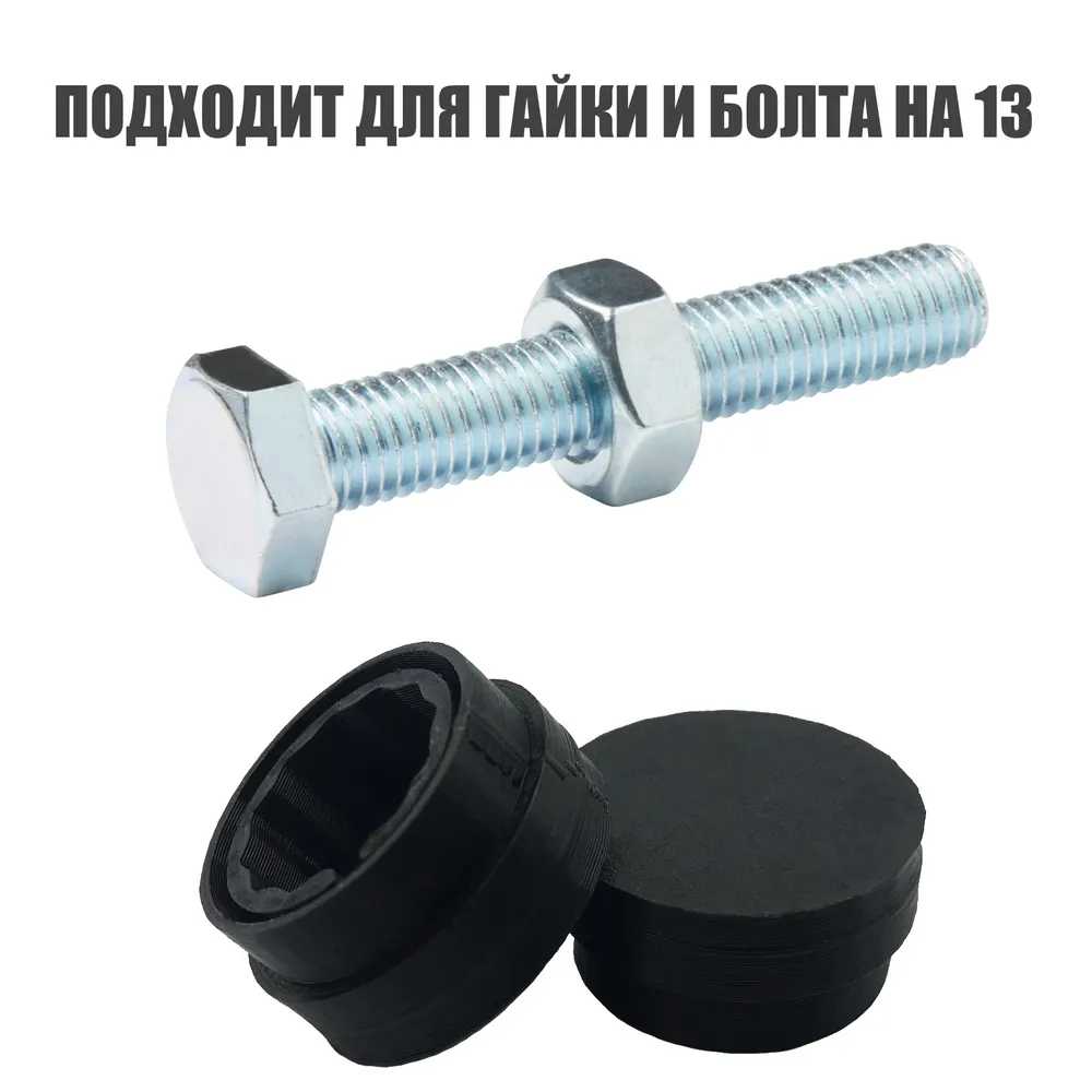 Колпачок поводка стеклоочистителя OPEL (13) фотография 2