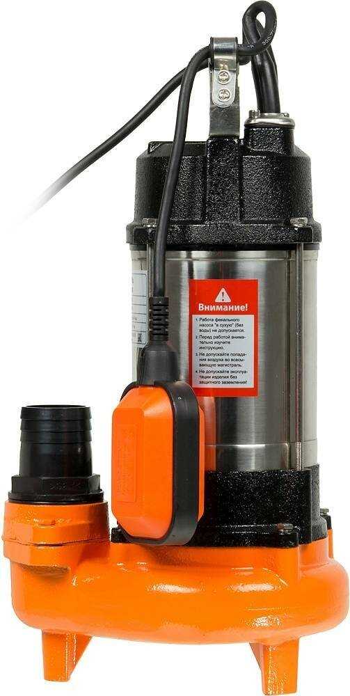 Фекальный насос ВИХРЬ ФН-450 фотография 5