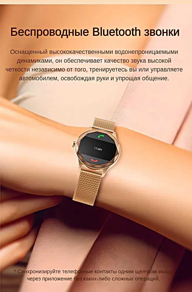 Смарт часы OD8 Умные часы PREMIUM Series (OD8) фотография 6