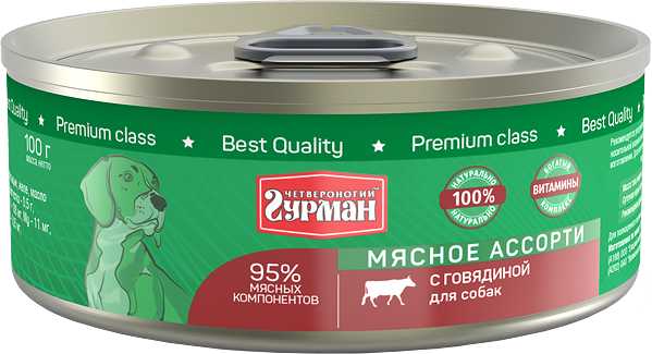 Корм для собак Четвероногий Гурман Мясное ассорти (беззерновой) фотография 1