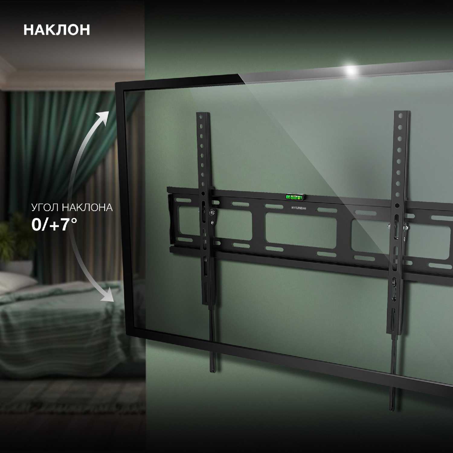 Кронштейн для телевизора Hyundai GL-T3 [32