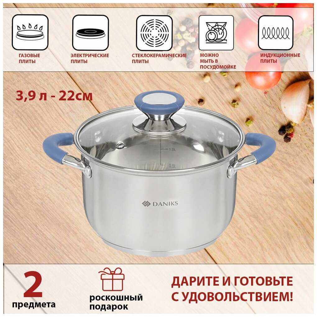 Кофе Daniks Классика фотография 5