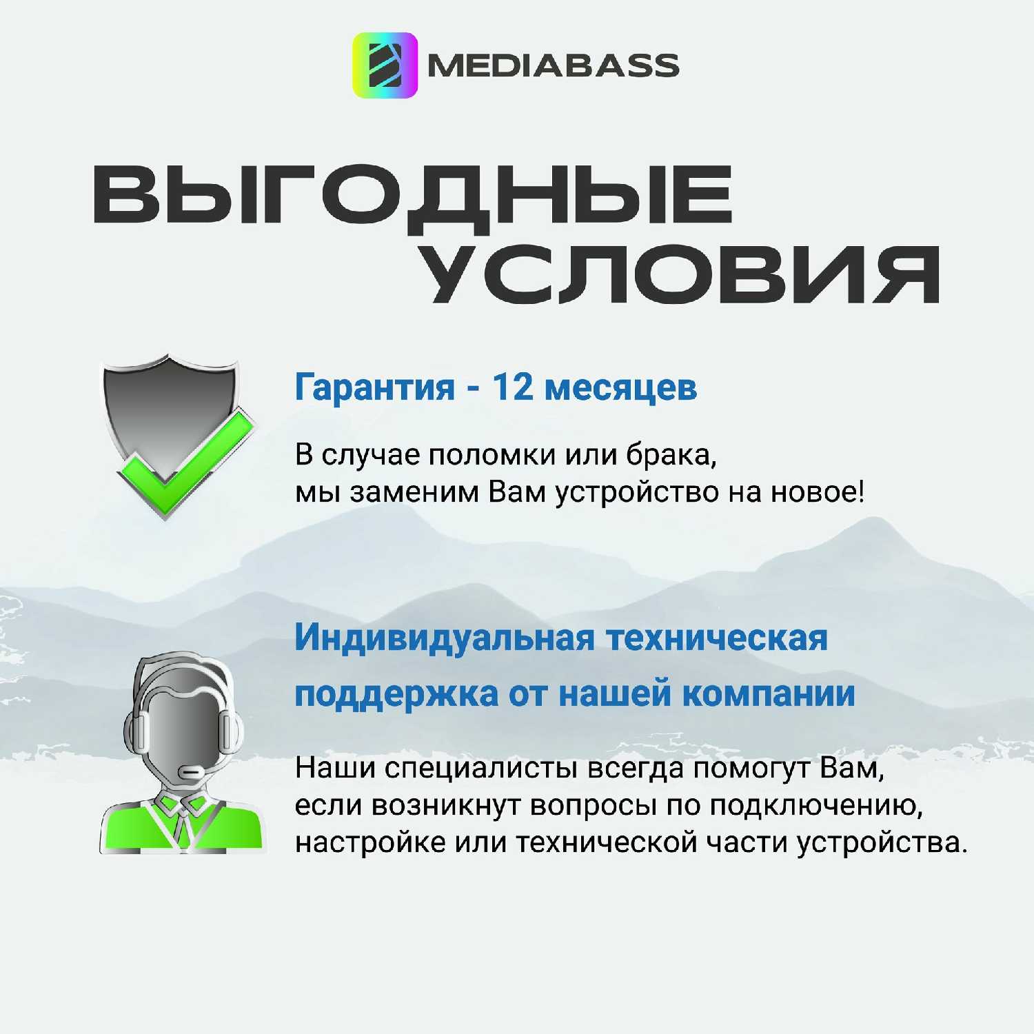 Штатная магнитола Land Rover Freelander 2 (2006-2012) фотография 14
