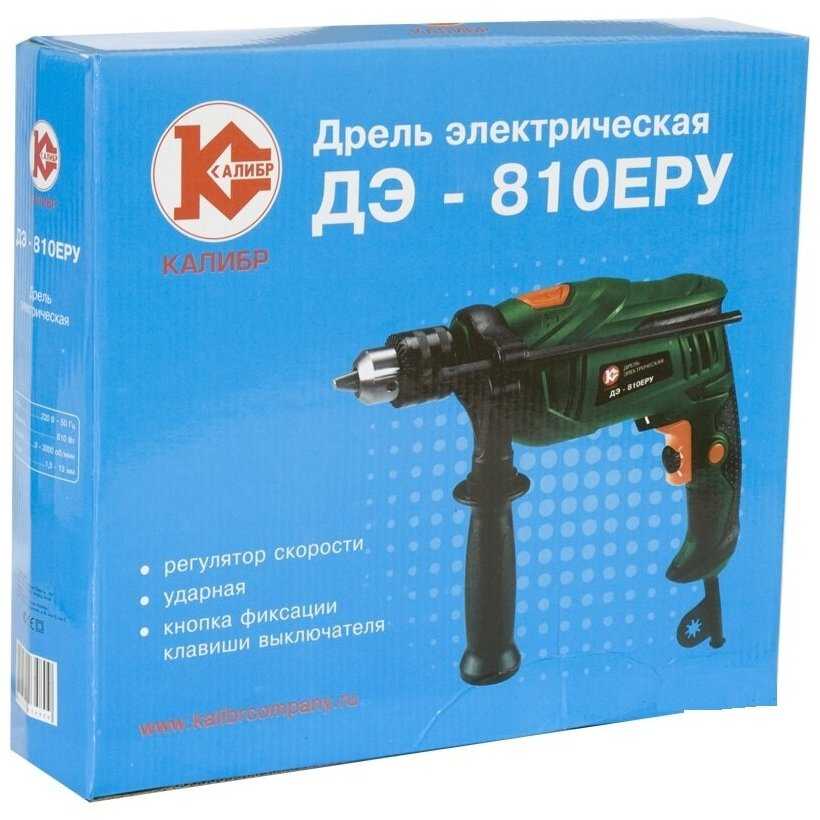 Дрель ударная КАЛИБР ДЭ-810ЕРУ, 810 Вт фотография 9