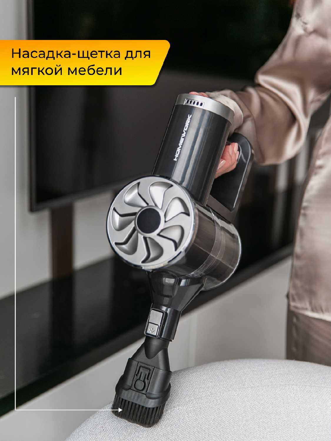 Пылесос вертикальный HomeWork VC007PREM фотография 6