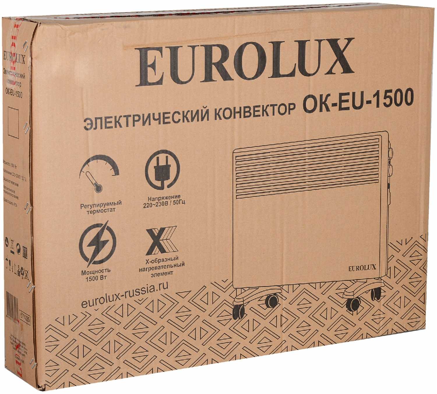Конвектор Eurolux ОК-EU-2000CH фотография 5