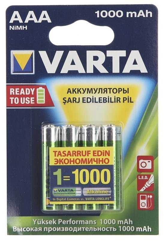 Аккумулятор Varta Power R2U BL4 (05703) фотография 6