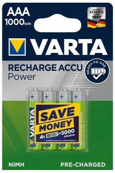 Аккумулятор Varta Power R2U BL4 (05703) фотография 7
