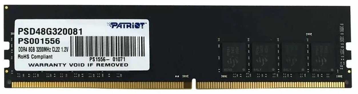 Модуль памяти ExeGate Value DIMM DDR4 8GB (EX293813RUS) фотография 3