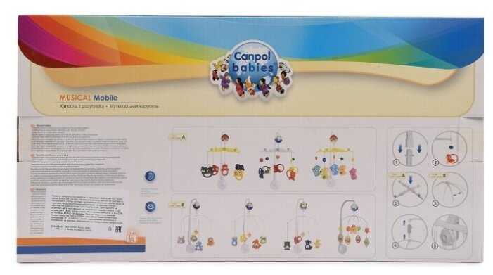 Механический мобиль Canpol Babies Райские птицы (2/908) фотография 3