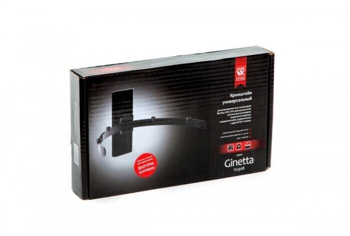 Кронштейн на стену Vitax VX 308 фотография 2