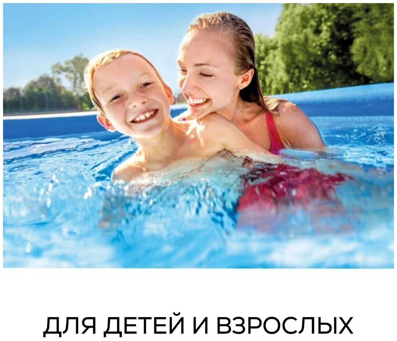 Бассейн надувной для взрослых и детей, Intex Easy Set, 366 х 76см, 5621 л. фотография 3