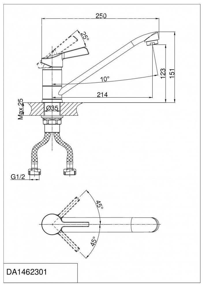 Смеситель D&K DA1462301 фотография 5