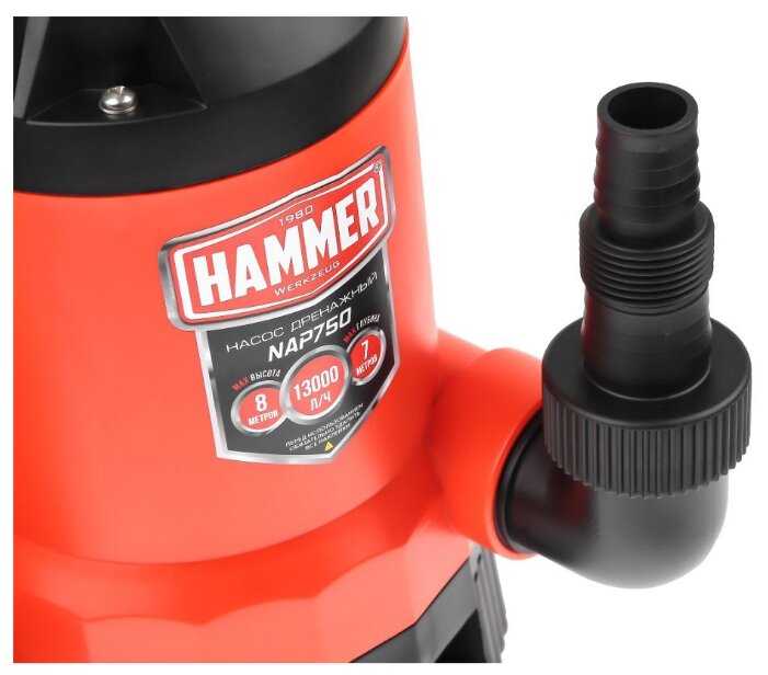 Дренажный насос Hammer NAP 750 (750 Вт) фотография 3