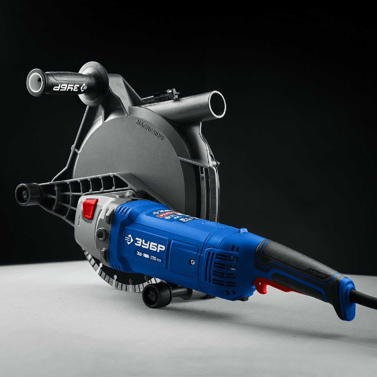 Штроборез ЗУБР ЗШ-П65-2600 фотография 2