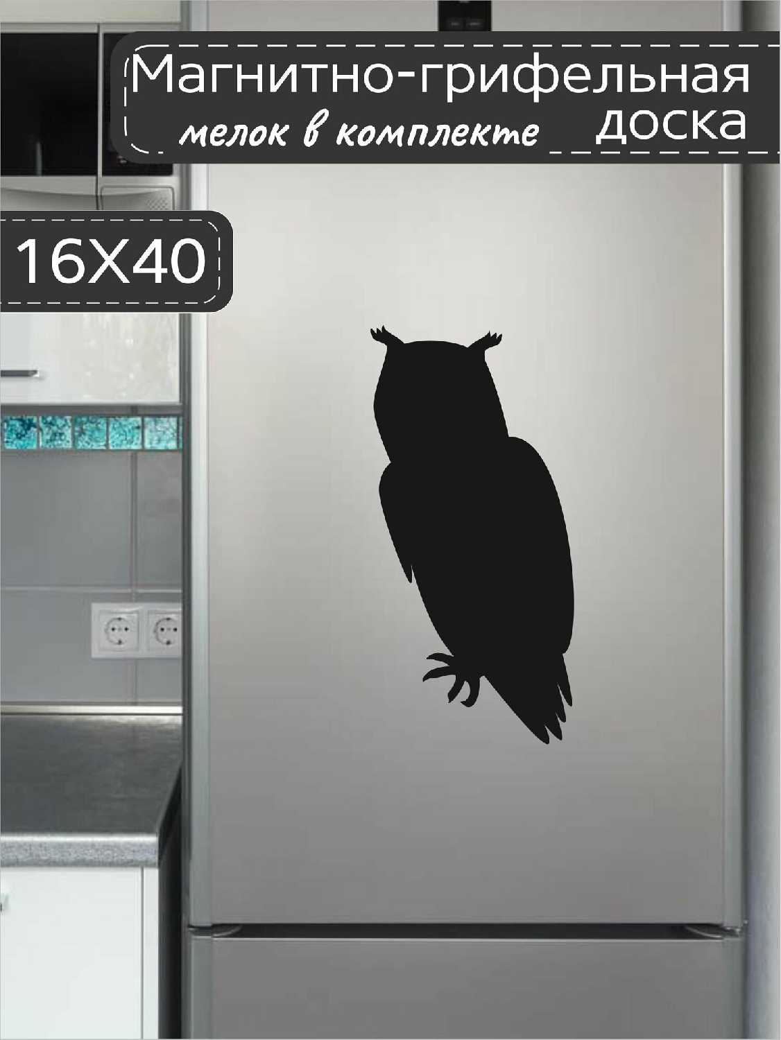 Доски фотография 18