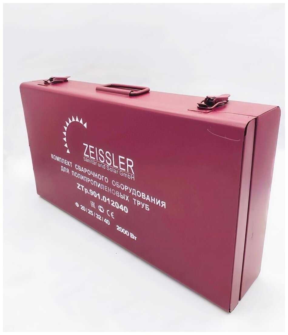 Аппарат для раструбной сварки ZEISSLER ZTP.901.012040 фотография 2