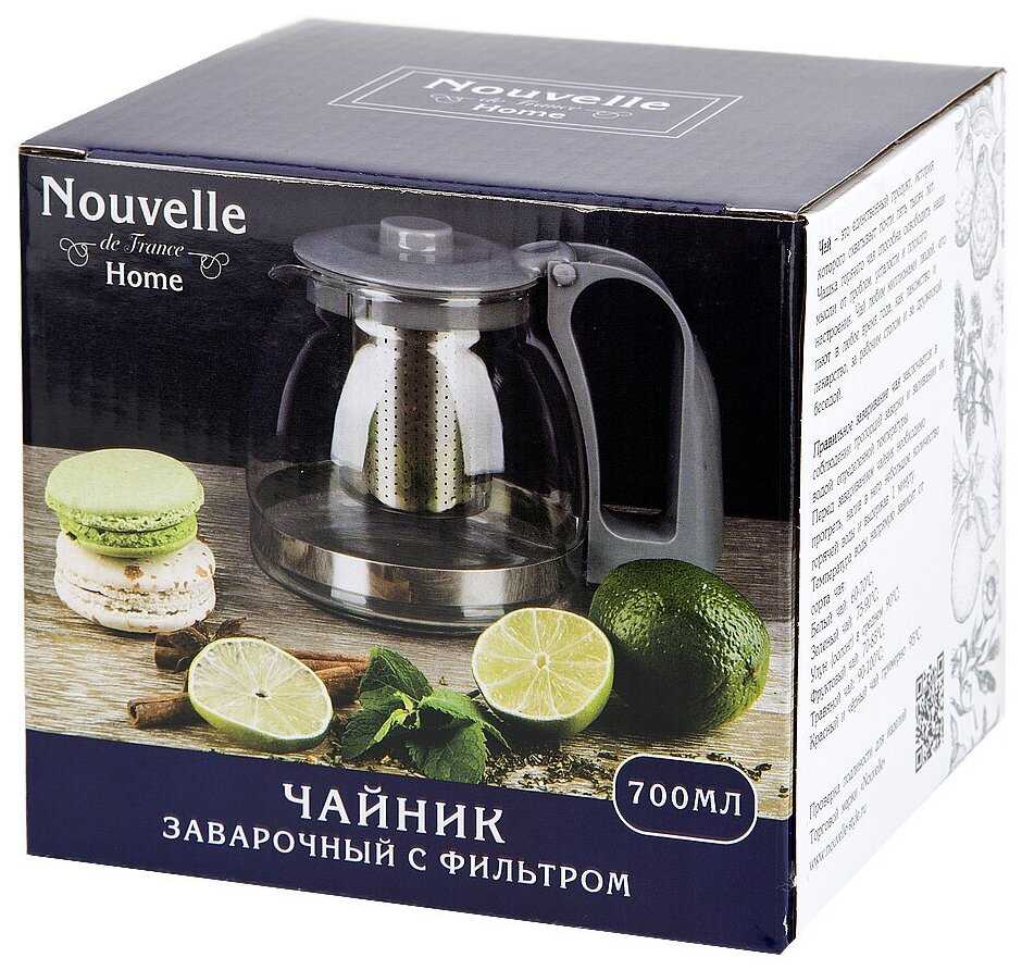 Чайник заварочный с металлическим фильтром, 700 мл, Nouvelle, 5260027 фотография 2