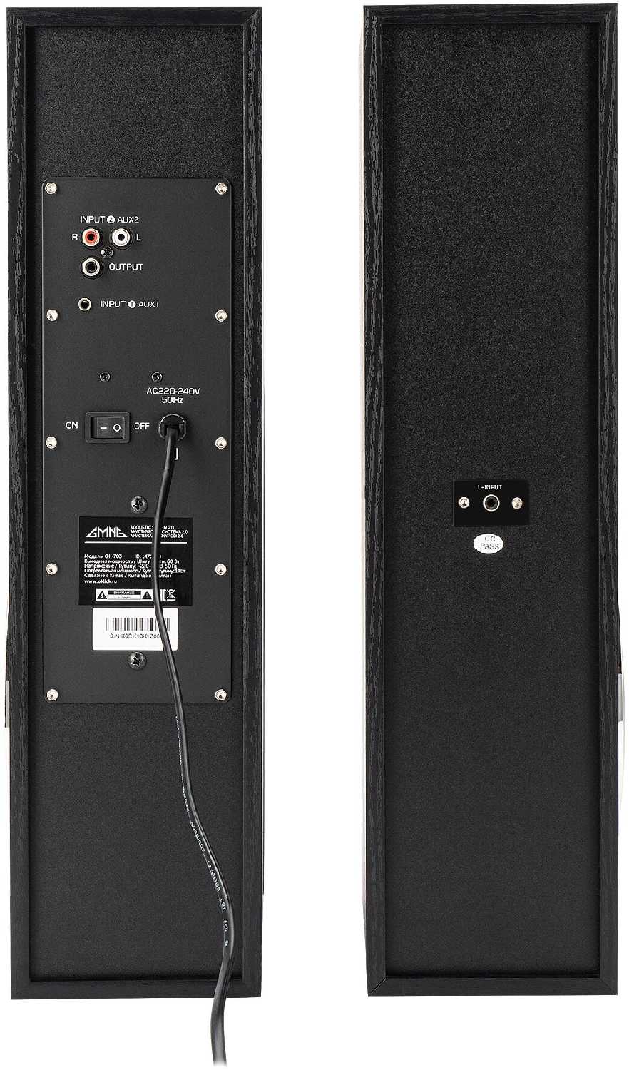 Колонки GMNG GG-SP600AC фотография 1