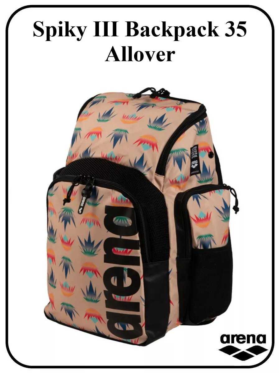 Рюкзак Arena Spiky III Backpack 35 (35 л) фотография 25