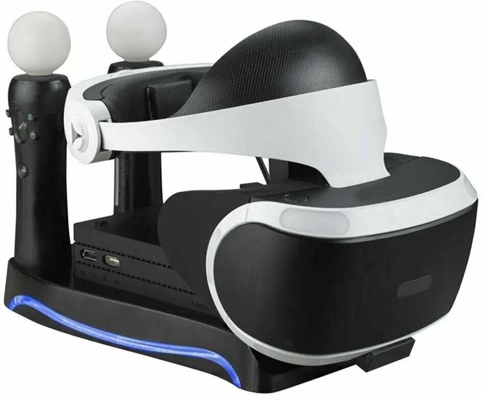 Подставка крепление с подсветкой для шлема VR V2 Sony PS4 и процессора + Зарядное устройство для 2 ps move Multi-functional stand 4 в 1 (KJH)