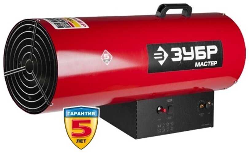 Газовая тепловая пушка ЗУБР ТПГ-75000_М2 фотография 7