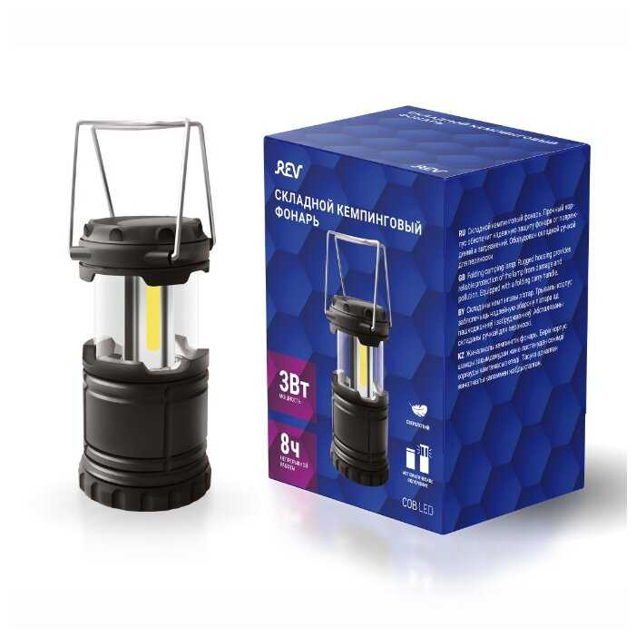 Фонарь кемпинговый светодиодный складной Travellight+ COB 3 Вт 3xААА размер L Ritter 29067 4 фотография 1