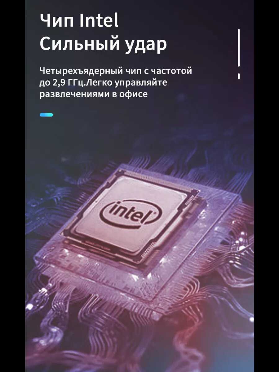 Ноутбук игровой 120гц фотография 15