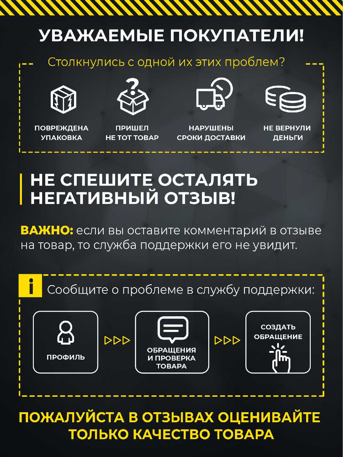 ALL Смазка проникающая многофункциональная (wd-40) фотография 4