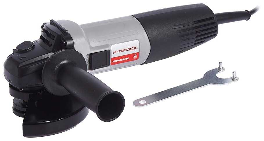 УШМ Интерскол УШМ-125/700 (529.1.0.00) фотография 4