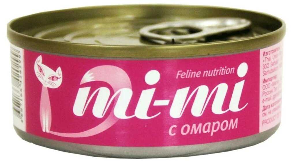 Корм для кошек и котят Mi-Mi беззерновой с омаром (суфле) фотография 1