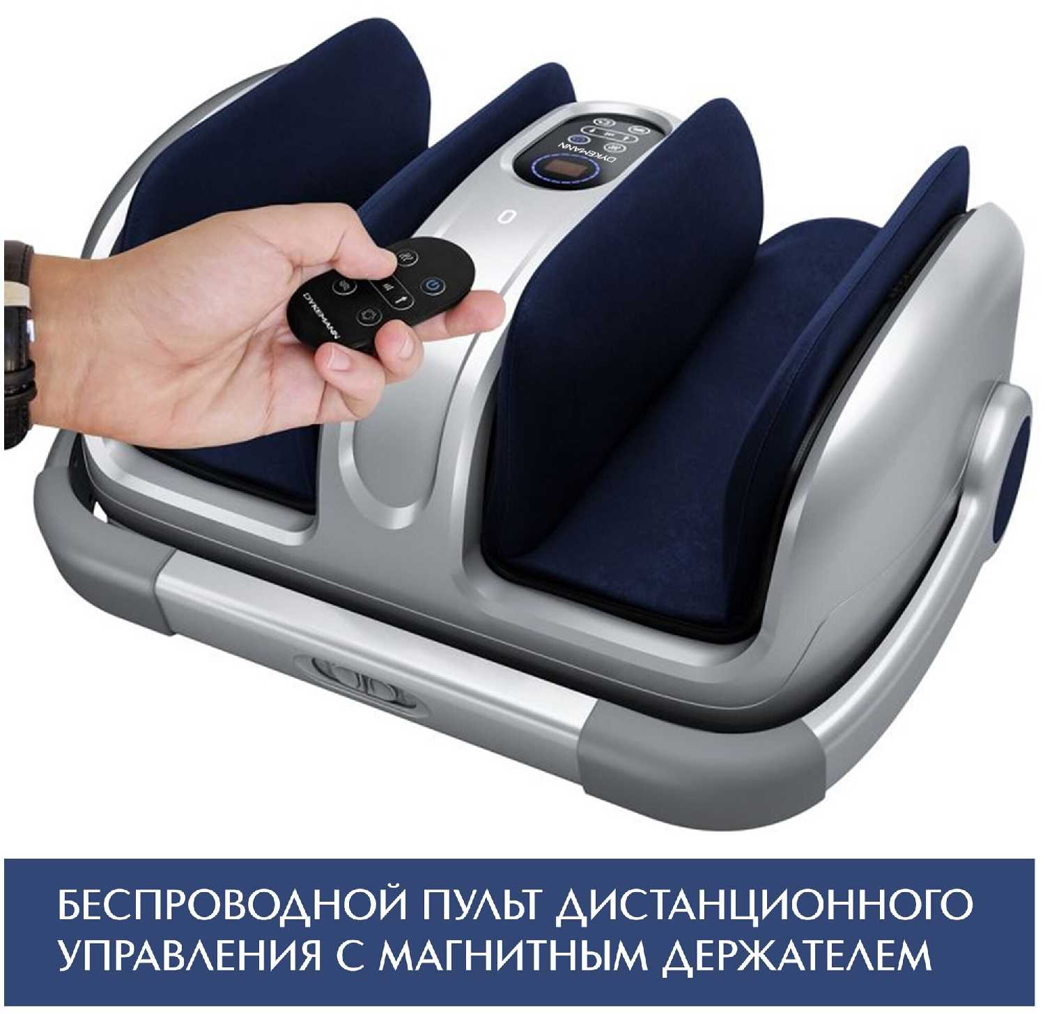 Массажер для ног Warmfoot K-48 фотография 10