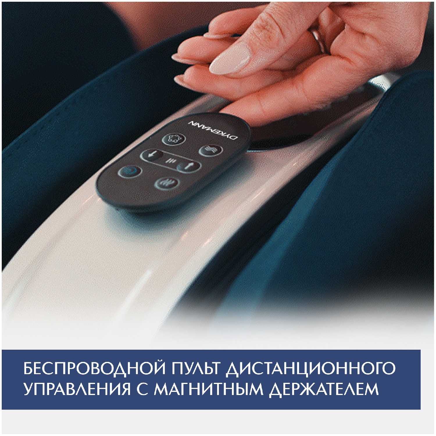 Массажер для ног Warmfoot K-48 фотография 9