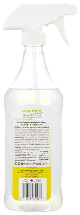 Eco mist Средство для чистки мебели и уборки в кабинете фотография 1