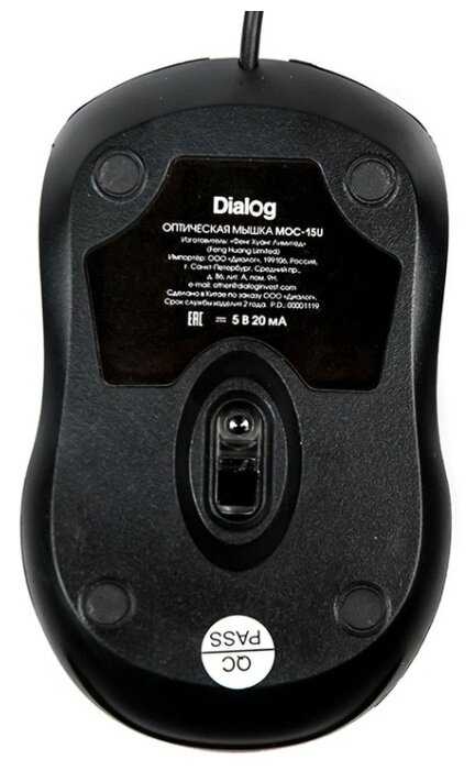 Мышь Dialog MOС-15U Black USB фотография 4