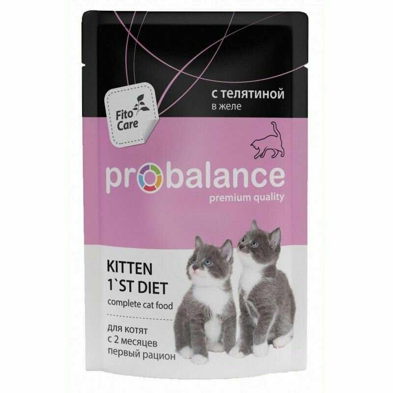 Корм ProBalance Kitten 1st Diet фотография 3