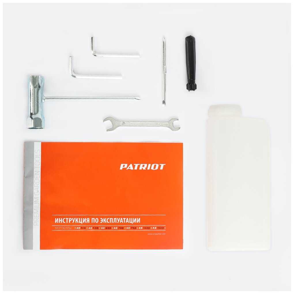 Мотобур PATRIOT AE 150D (3 л.с.) фотография 10