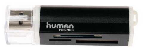 USB Card reader Human Friends CBR фотография 3