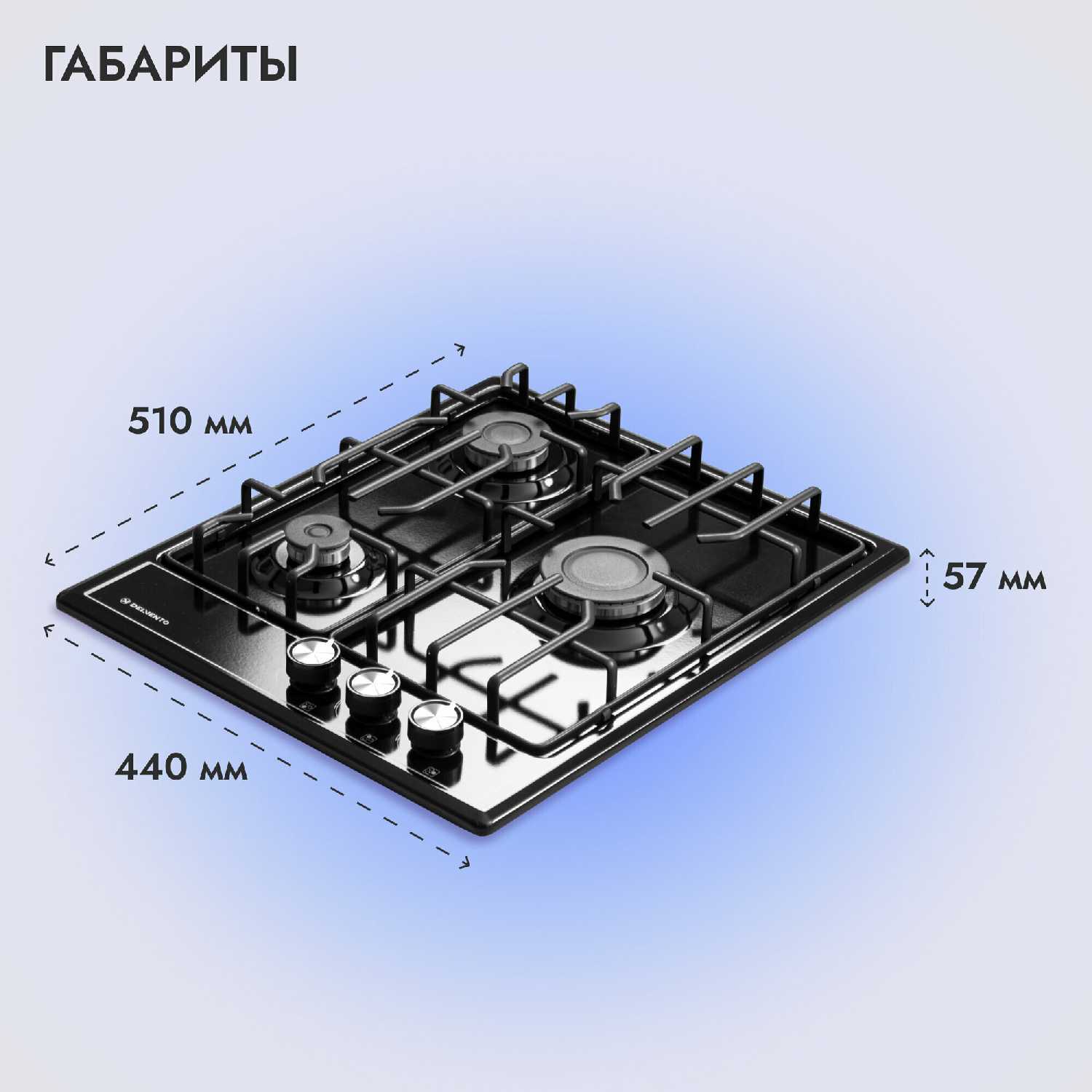 Варочная панель DELVENTO V45V35B001 фотография 4