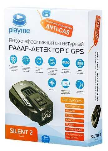 Радар-детектор Playme SILENT 2 фотография 8