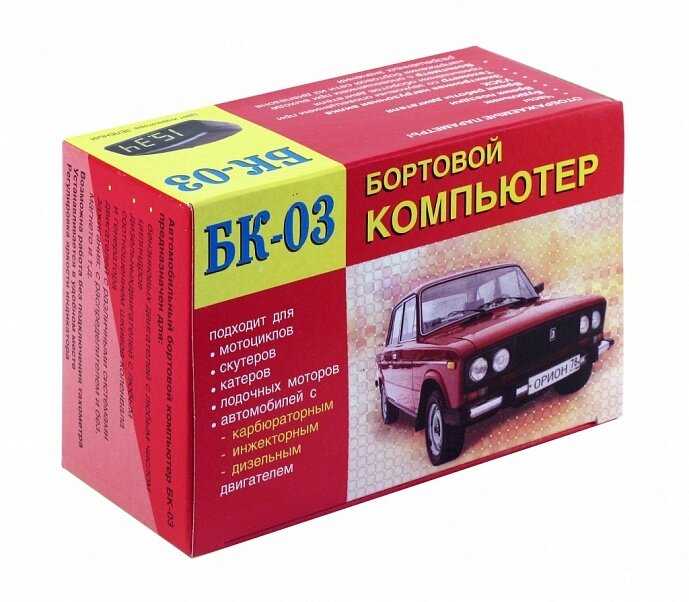 Компьютер маршрутный Орион БК-03 (тахометр, часы, вольтметр, узск) фотография 4