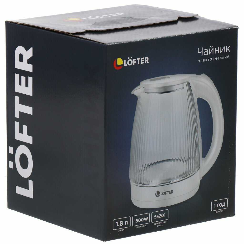 Чайник электрический Lofter CX-K224-18W фотография 4