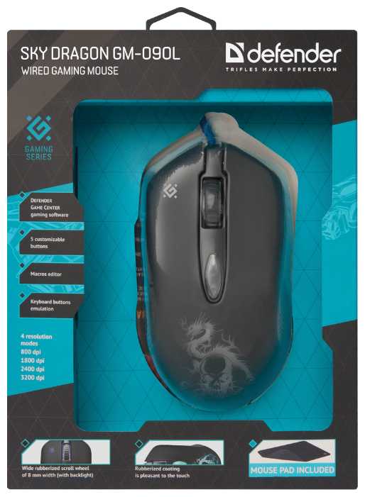 Игровая мышка для компьютера Defender Sky Dragon оптика 6 кнопок 3200 dpi фотография 15
