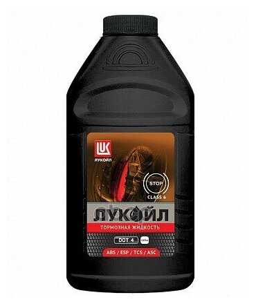 Тормозная жидкость LUKOIL Тормозная жидкость DOT 4 (3097259) фотография 1