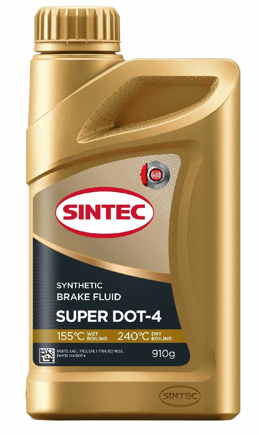 Тормозная жидкость SINTEC SUPER DOT-4 (tk 250оС) фотография 10