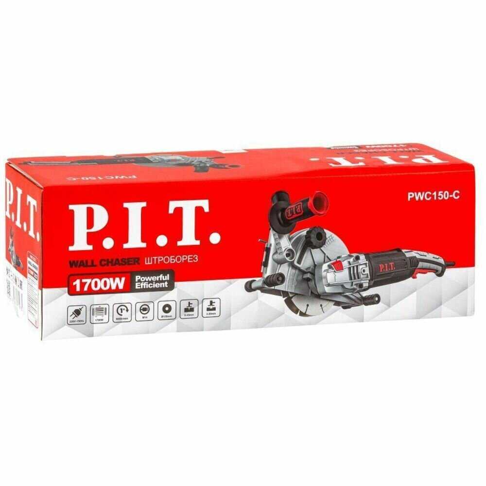Штроборез P.I.T. PWC150-C (150мм, 1700Вт, 8000об/мин, глубина штроб. 35мм, ширина штроб. 30мм) фотография 28