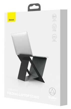 Подставка для ноутбука Baseus Ultra High Folding Laptop Stand (SUZB-A01) (black) фотография 4