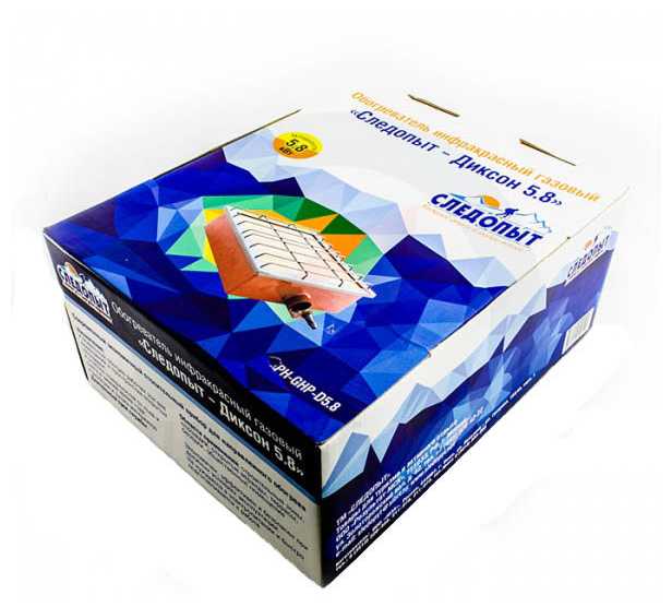 СЛЕДОПЫТ Диксон (5.8 кВт) фотография 3